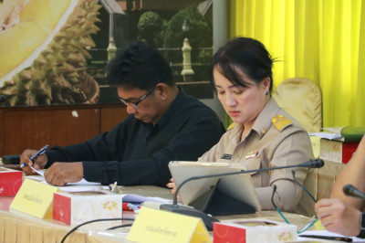 ร่วมประชุมคณะกรรมการขับเคลื่อนงานด้านการเกษตรระดับจังหวัด ... พารามิเตอร์รูปภาพ 1