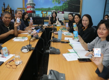 ประชุมข้าราชการ ... พารามิเตอร์รูปภาพ 1