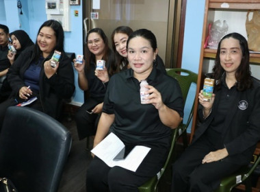 ประชุมข้าราชการ ... พารามิเตอร์รูปภาพ 5