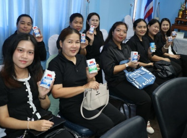 ประชุมข้าราชการ ... พารามิเตอร์รูปภาพ 7