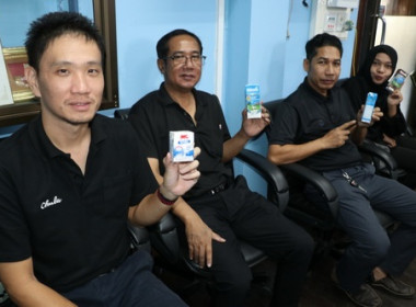 ประชุมข้าราชการ ... พารามิเตอร์รูปภาพ 6