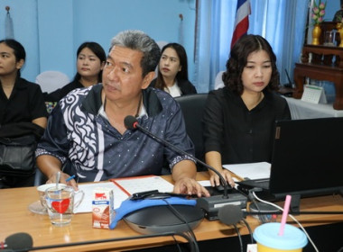 ประชุมข้าราชการ ... พารามิเตอร์รูปภาพ 2