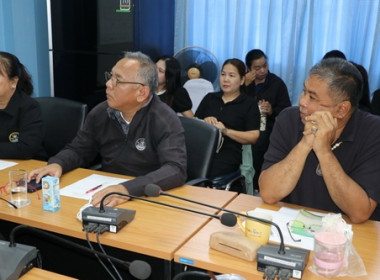 ประชุมข้าราชการ ... พารามิเตอร์รูปภาพ 3