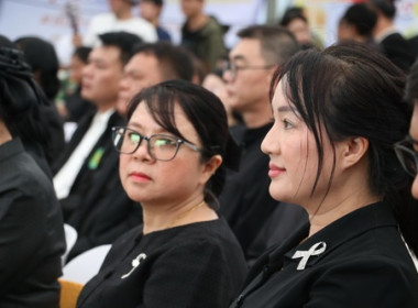 ร่วมพิธีเปิดงานธงฟ้าเยียวยาและกระตุ้นเศรษฐกิจชายแดน ... พารามิเตอร์รูปภาพ 2