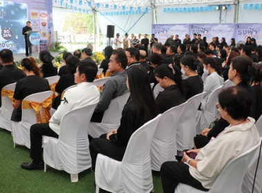 ร่วมพิธีเปิดงานธงฟ้าเยียวยาและกระตุ้นเศรษฐกิจชายแดน ... พารามิเตอร์รูปภาพ 4