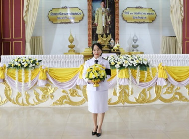 ร่วมพิธีวางพานพุ่มดอกไม้สดเนื่องในวันพระบิดาแห่งฝนหลวง ... พารามิเตอร์รูปภาพ 2