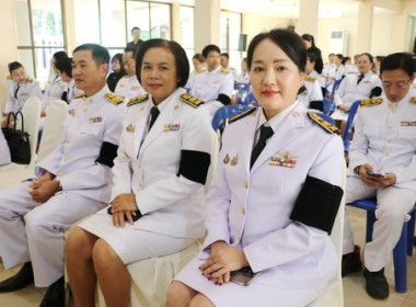 ร่วมพิธีวางพานพุ่มดอกไม้สดเนื่องในวันพระบิดาแห่งฝนหลวง ... พารามิเตอร์รูปภาพ 6