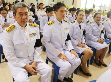 ร่วมพิธีวางพานพุ่มดอกไม้สดเนื่องในวันพระบิดาแห่งฝนหลวง ... พารามิเตอร์รูปภาพ 7
