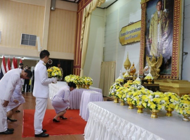 ร่วมพิธีวางพานพุ่มดอกไม้สดเนื่องในวันพระบิดาแห่งฝนหลวง ... พารามิเตอร์รูปภาพ 4