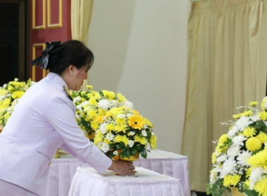 ร่วมพิธีวางพานพุ่มดอกไม้สดเนื่องในวันพระบิดาแห่งฝนหลวง ... พารามิเตอร์รูปภาพ 5