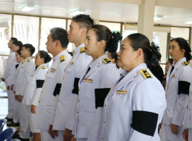 ร่วมพิธีวางพานพุ่มดอกไม้สดเนื่องในวันพระบิดาแห่งฝนหลวง ... พารามิเตอร์รูปภาพ 10