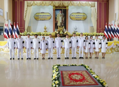 ร่วมพิธีวางพานพุ่มดอกไม้สดเนื่องในวันพระบิดาแห่งฝนหลวง ... พารามิเตอร์รูปภาพ 8