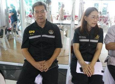 โครงการจังหวัดตราดรวมใจ บริการเคลื่อนที่ ... พารามิเตอร์รูปภาพ 2