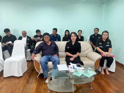 ประชุมใหญ่สามัญประจำปี 2567 (สำหรับปีสิ้นสุด 30 มิถุนายน ... พารามิเตอร์รูปภาพ 1