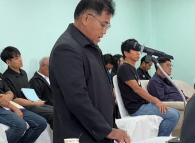 ประชุมใหญ่สามัญประจำปี 2567 (สำหรับปีสิ้นสุด 30 มิถุนายน ... พารามิเตอร์รูปภาพ 3