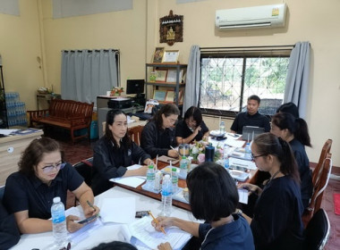 ร่วมประชุมชี้แจง ... พารามิเตอร์รูปภาพ 2