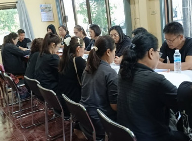 ร่วมประชุมชี้แจง ... พารามิเตอร์รูปภาพ 3