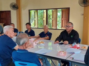 เข้าร่วมประชุมคณะกรรมการดำเนินการสหกรณ์ผู้เลี้ยงสุกรแลการปศุสัตว์ตราด จำกัด ... พารามิเตอร์รูปภาพ 1