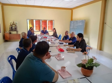 เข้าร่วมประชุมคณะกรรมการดำเนินการสหกรณ์ผู้เลี้ยงสุกรแลการปศุสัตว์ตราด จำกัด ... พารามิเตอร์รูปภาพ 2