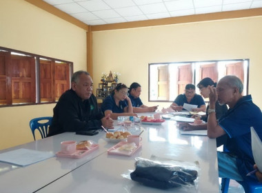 เข้าร่วมประชุมคณะกรรมการดำเนินการสหกรณ์ผู้เลี้ยงสุกรแลการปศุสัตว์ตราด จำกัด ... พารามิเตอร์รูปภาพ 4