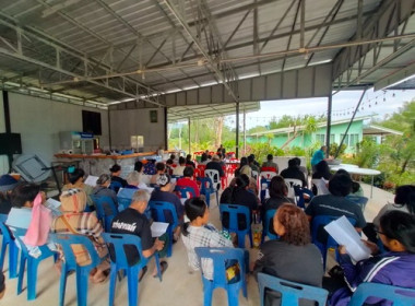 ร่วมประชุมใหญ่สามัญประจำปี 2567 ของสหกรณ์การเกษตรเกาะช้าง ... พารามิเตอร์รูปภาพ 2