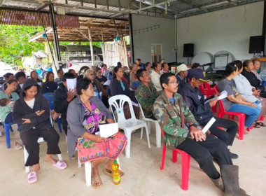 ร่วมประชุมใหญ่สามัญประจำปี 2567 ของสหกรณ์การเกษตรเกาะช้าง ... พารามิเตอร์รูปภาพ 4