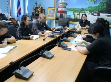 ประชุมติดตาม โครงการส่งเสริมและพัฒนาสถาบันเกษตรกร ... พารามิเตอร์รูปภาพ 1