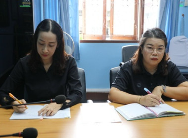 ประชุมติดตาม โครงการส่งเสริมและพัฒนาสถาบันเกษตรกร ... พารามิเตอร์รูปภาพ 3