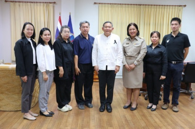 สหกรณ์จังหวัดตราด รายงานตัว ปีงบ69 พารามิเตอร์รูปภาพ 1