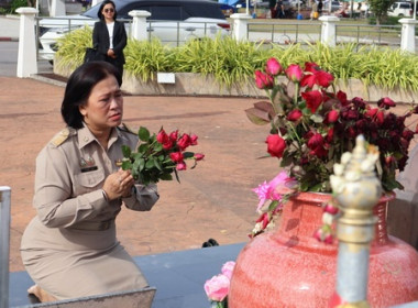 สหกรณ์จังหวัดตราด รายงานตัว ปีงบ69 พารามิเตอร์รูปภาพ 1