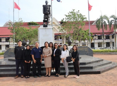 สหกรณ์จังหวัดตราด รายงานตัว ปีงบ69 พารามิเตอร์รูปภาพ 13