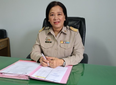 สหกรณ์จังหวัดตราด รายงานตัว ปีงบ69 พารามิเตอร์รูปภาพ 2