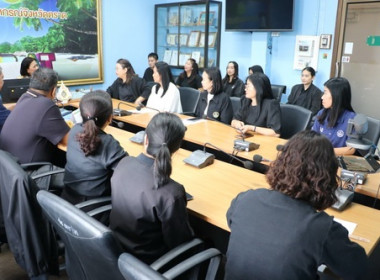 สหกรณ์จังหวัดตราด รายงานตัว ปีงบ69 พารามิเตอร์รูปภาพ 4