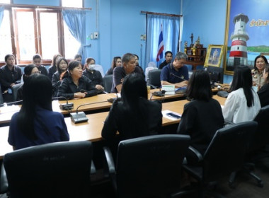 สหกรณ์จังหวัดตราด รายงานตัว ปีงบ69 พารามิเตอร์รูปภาพ 10