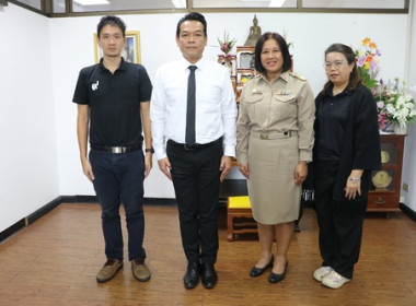 สหกรณ์จังหวัดตราด รายงานตัว ปีงบ69 พารามิเตอร์รูปภาพ 12