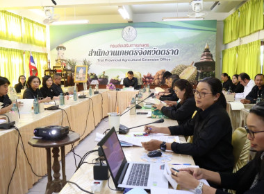 ร่วมประชุมการโครงการคลินิกเกษตรเคลื่อนที่ใน ... พารามิเตอร์รูปภาพ 2