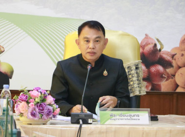 ร่วมประชุมการโครงการคลินิกเกษตรเคลื่อนที่ใน ... พารามิเตอร์รูปภาพ 1