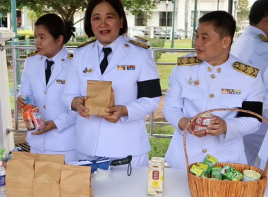 ร่วมงานรัฐพิธีเนื่องในวันคล้ายวันพระบรมราชสมภพพระบาทสมเด็จพระบรมชนกาธิเบศร มหาภูมิพลอดุลยเดชมหาราช บรมนาถบพิตร วันชาติ และวันพ่อแห่งชาติ ... พารามิเตอร์รูปภาพ 1