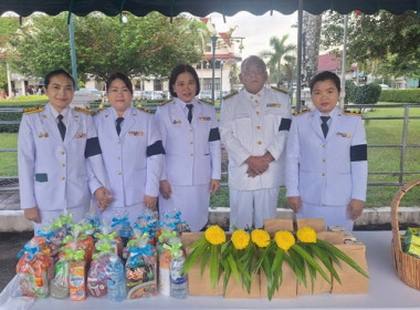 ร่วมงานรัฐพิธีเนื่องในวันคล้ายวันพระบรมราชสมภพพระบาทสมเด็จพระบรมชนกาธิเบศร มหาภูมิพลอดุลยเดชมหาราช บรมนาถบพิตร วันชาติ และวันพ่อแห่งชาติ ... พารามิเตอร์รูปภาพ 2