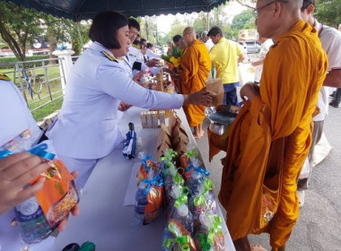 ร่วมงานรัฐพิธีเนื่องในวันคล้ายวันพระบรมราชสมภพพระบาทสมเด็จพระบรมชนกาธิเบศร มหาภูมิพลอดุลยเดชมหาราช บรมนาถบพิตร วันชาติ และวันพ่อแห่งชาติ ... พารามิเตอร์รูปภาพ 3