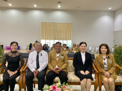 ร่วมประชุมใหญ่สามัญประจำปี 2568 (สำหรับปีสิ้นสุด 31 ตุลาคม ... พารามิเตอร์รูปภาพ 1