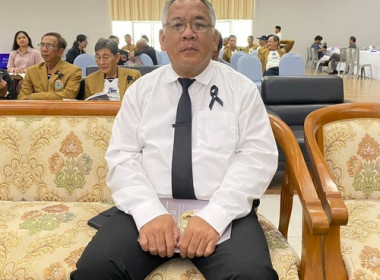 ร่วมประชุมใหญ่สามัญประจำปี 2568 (สำหรับปีสิ้นสุด 31 ตุลาคม ... พารามิเตอร์รูปภาพ 1