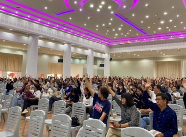 ประชุมใหญ่สามัญประจำปี 2568 (สำหรับปีสิ้นสุด 31 ตุลาคม ... พารามิเตอร์รูปภาพ 4