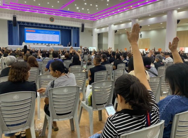 ประชุมใหญ่สามัญประจำปี 2568 (สำหรับปีสิ้นสุด 31 ตุลาคม ... พารามิเตอร์รูปภาพ 5