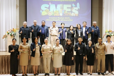 ร่วมเป็นเกียรติในพิธีเปิดกิจกรรมอบรมพัฒนาศักยภาพเตรียมความพร้อมสู่ตลาดนานาชาติ ... พารามิเตอร์รูปภาพ 1