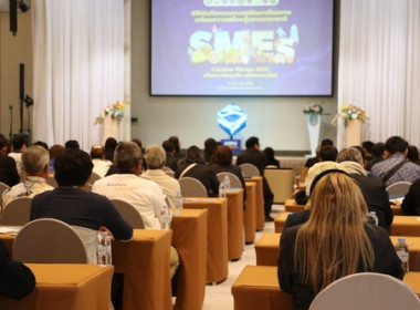 ร่วมเป็นเกียรติในพิธีเปิดกิจกรรมอบรมพัฒนาศักยภาพเตรียมความพร้อมสู่ตลาดนานาชาติ ... พารามิเตอร์รูปภาพ 6