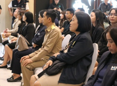 ร่วมเป็นเกียรติในพิธีเปิดกิจกรรมอบรมพัฒนาศักยภาพเตรียมความพร้อมสู่ตลาดนานาชาติ ... พารามิเตอร์รูปภาพ 5