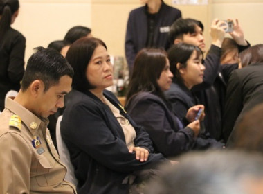 ร่วมเป็นเกียรติในพิธีเปิดกิจกรรมอบรมพัฒนาศักยภาพเตรียมความพร้อมสู่ตลาดนานาชาติ ... พารามิเตอร์รูปภาพ 4