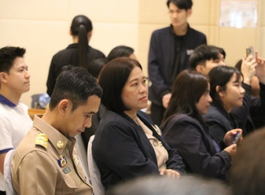 ร่วมเป็นเกียรติในพิธีเปิดกิจกรรมอบรมพัฒนาศักยภาพเตรียมความพร้อมสู่ตลาดนานาชาติ ... พารามิเตอร์รูปภาพ 3