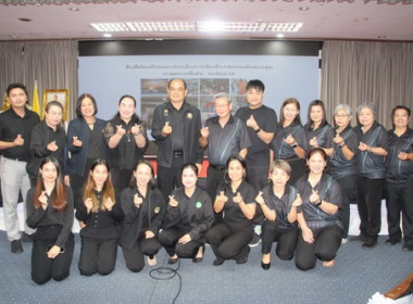 ผู้ตรวจราชการกรม เขตตรวจราชการที่ 9 11 และ13 ... พารามิเตอร์รูปภาพ 11